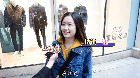 男朋友突然变成女生?你还会爱他吗?美女回答扎心了
